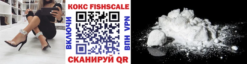 Наркошоп купить Бошки Шишки  Альфа ПВП  Гашиш  Мефедрон  LSD-25  КОКАИН  Радужный