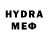МДМА VHQ Leandro Matheus