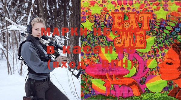 марихуана Гусь-Хрустальный