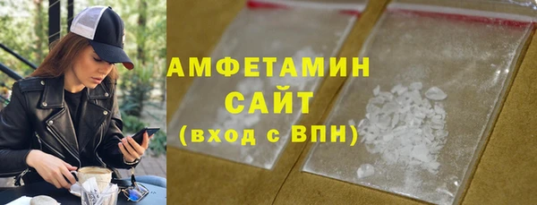 мдма Гусев