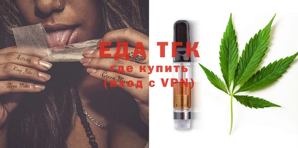 COCAINE Гусиноозёрск