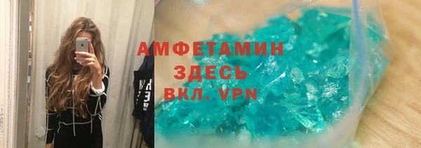 Альфа ПВП Дмитровск