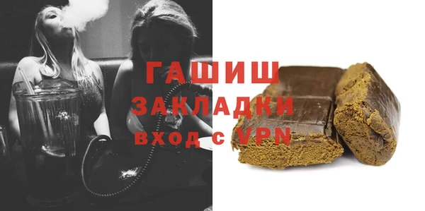 COCAINE Гусиноозёрск