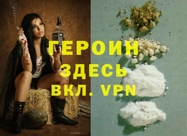 Альфа ПВП Дмитровск