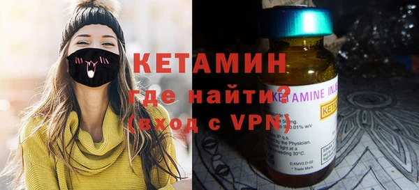 COCAINE Гусиноозёрск