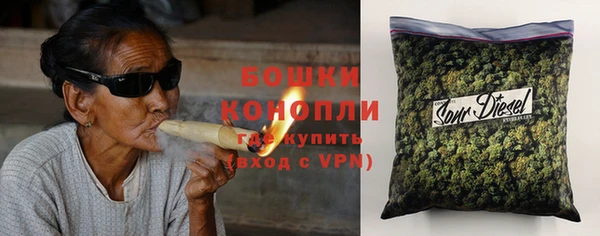 бутик Дмитров
