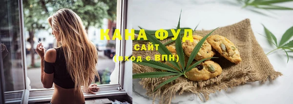 COCAINE Гусиноозёрск
