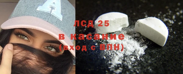 COCAINE Гусиноозёрск