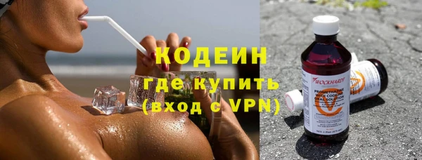 мдма Гусев