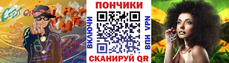 Купить закладки  Радужный  Конопля SATIVA & INDICA 